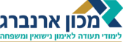 לוגו מכון אימון ארנברג